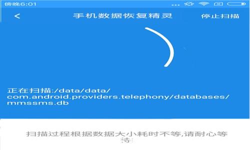 TP钱包出售盒子的详细指南